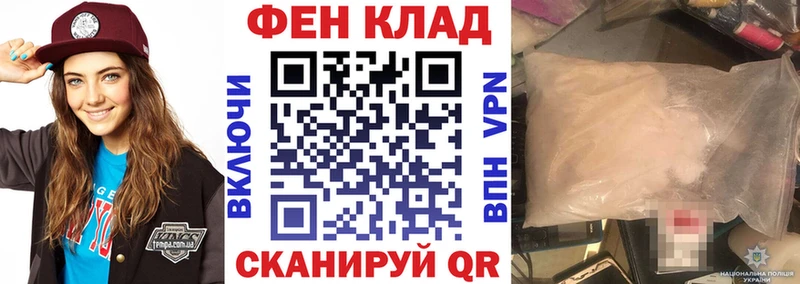 АМФЕТАМИН Premium  Асбест 
