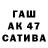 А ПВП СК КРИС Sergey Talanin