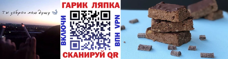 купить наркотик  Асбест  kraken маркетплейс  ГАШИШ VHQ 