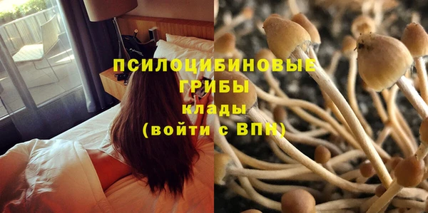 мефедрон VHQ Аркадак