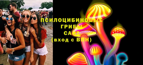 мефедрон VHQ Аркадак