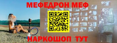 кокаин Балахна