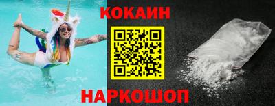 MESCALINE Балашиха
