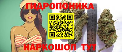 кокаин Балахна