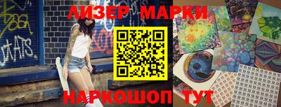 мефедрон мука Абакан