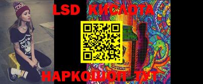 a pvp Азнакаево