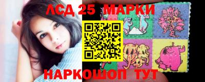 кокаин Балахна