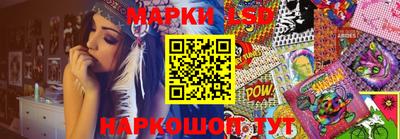 мефедрон мука Абакан