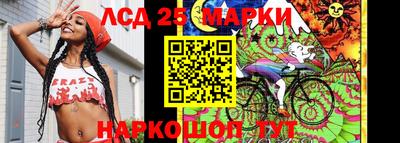 мефедрон мука Абакан