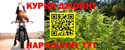 кокаин Балахна