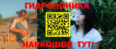 MESCALINE Балашиха