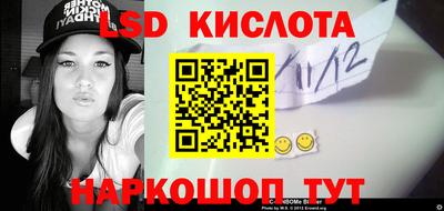 не бодяженный Балашиха