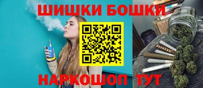 кокаин Балахна