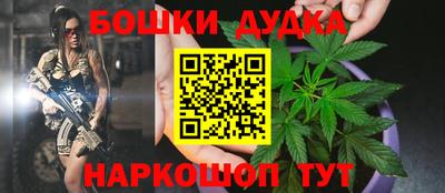 первитин Балаково