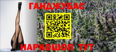 мефедрон мука Абакан