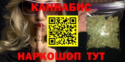 MESCALINE Балашиха