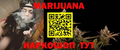 MESCALINE Балашиха