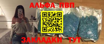 MESCALINE Балашиха