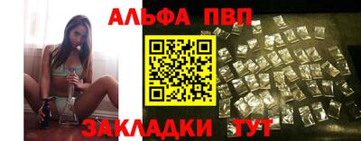MESCALINE Балашиха