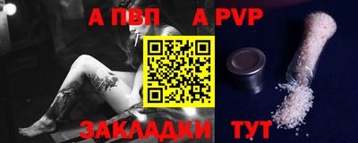 не бодяженный Балашиха