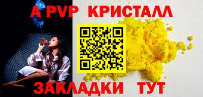 MESCALINE Балашиха