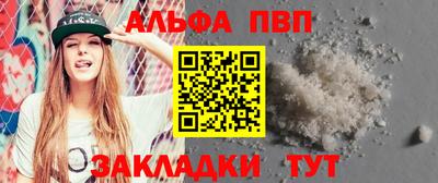 MESCALINE Балашиха