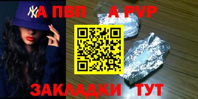MESCALINE Балашиха