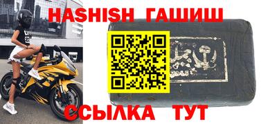 MESCALINE Балашиха