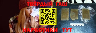 эйфоретик Балаково