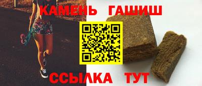 не бодяженный Балашиха