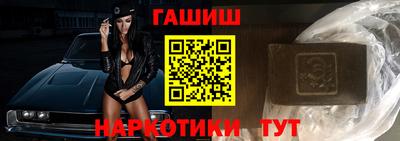 эйфоретик Балаково