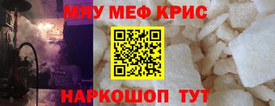 a pvp Азнакаево