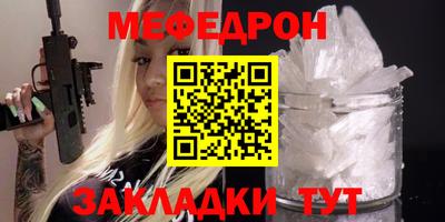 a pvp Азнакаево