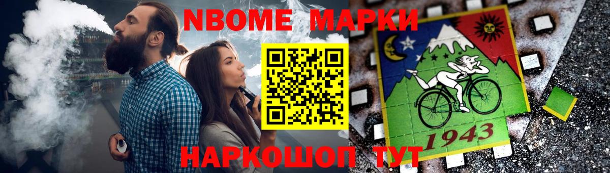 Лсд 25 экстази ecstasy  LSD-25 экстази  ЛСД экстази ecstasy  Асбест 