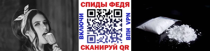 купить наркотик  Асбест  omg онион  площадка клад  Метамфетамин мет 