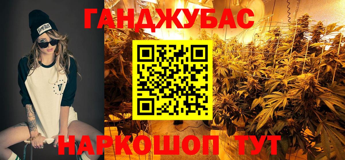 Марихуана тримм  Асбест  Конопля VHQ  Каннабис SATIVA & INDICA 